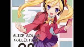 Alice Sound Collection 08 - Tokimeki☆Guardian
