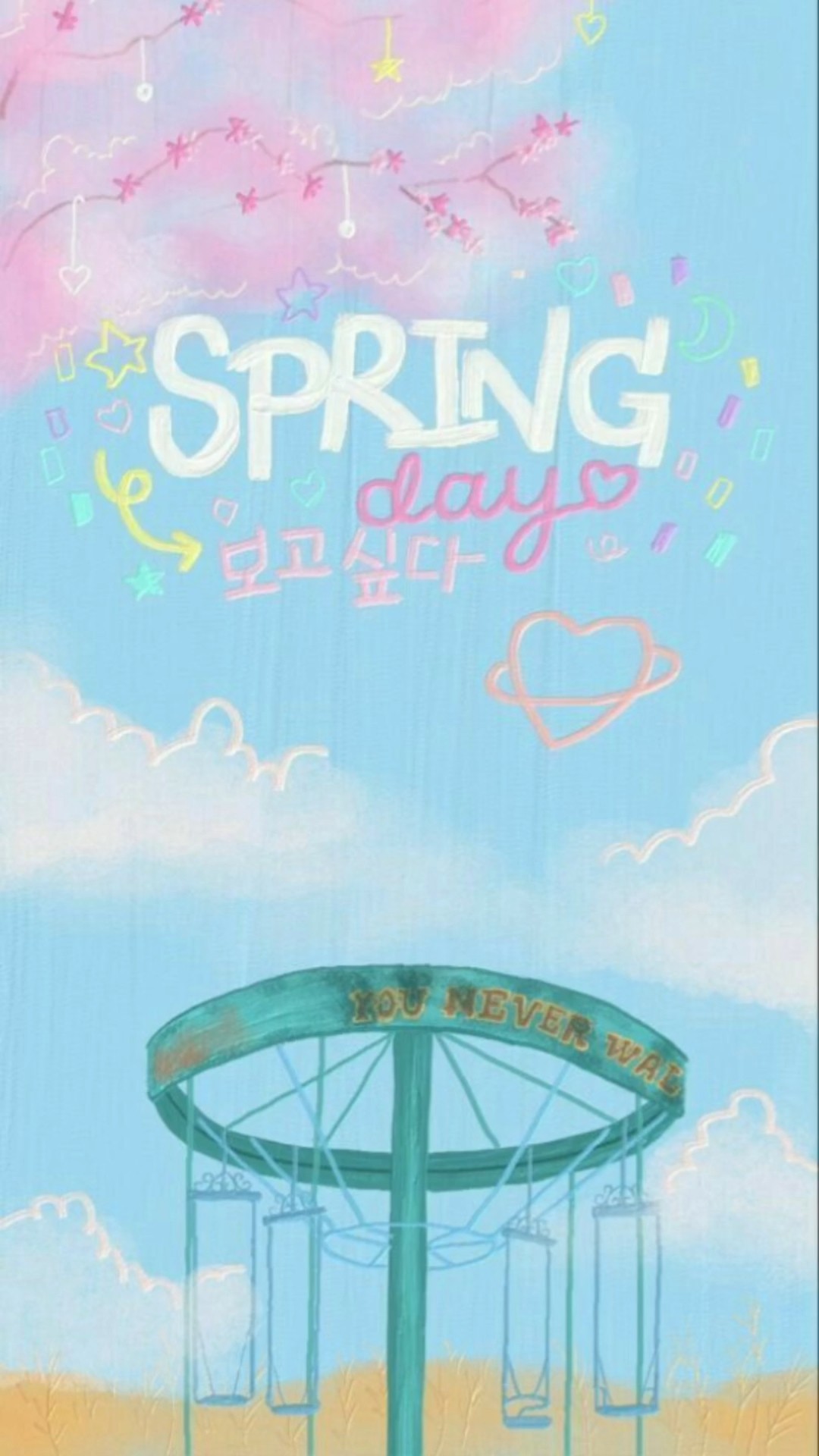 BTS - Spring Day [ENGUZB] #bts #springday #btsarmy - YouTube