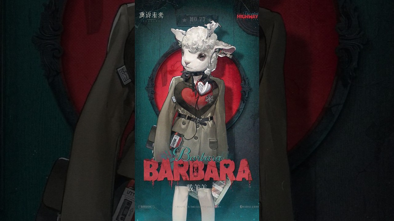 放浪の騎士、バーバラ 放浪の騎士、バーバラ Reverse: 1999 CN | New Character BARBARA
