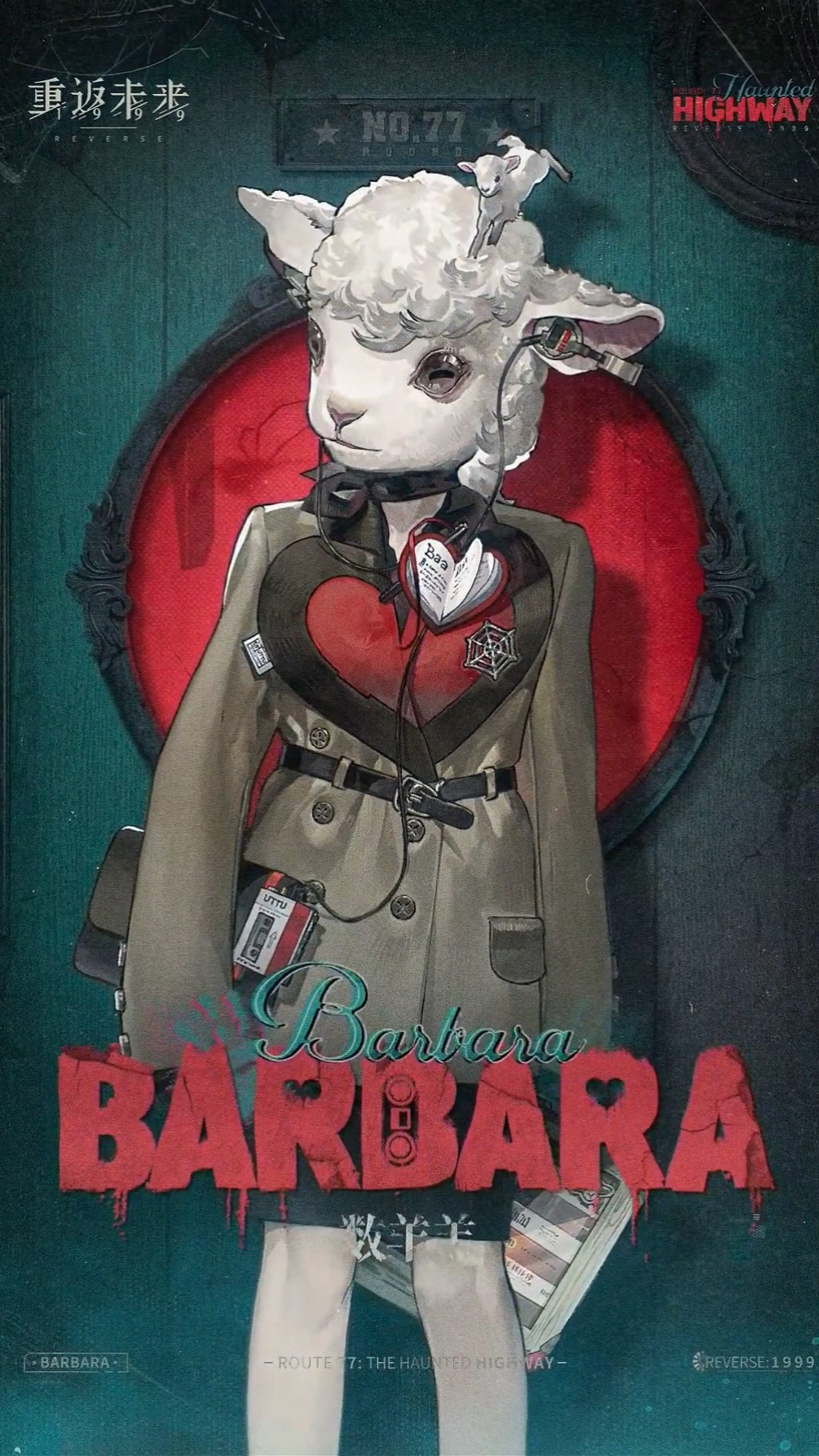 Reverse: 1999 CN | New Character BARBARA - YouTube