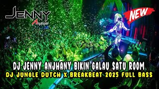 JUNGLE DUTCH X BREAKBEAT - GALADO X PUNK ROCK JALANAN FULL BASS 2025