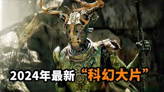 2024最新科幻史詩巨製《月球叛軍2》，重金打造頂級特效，場面震撼刺激！