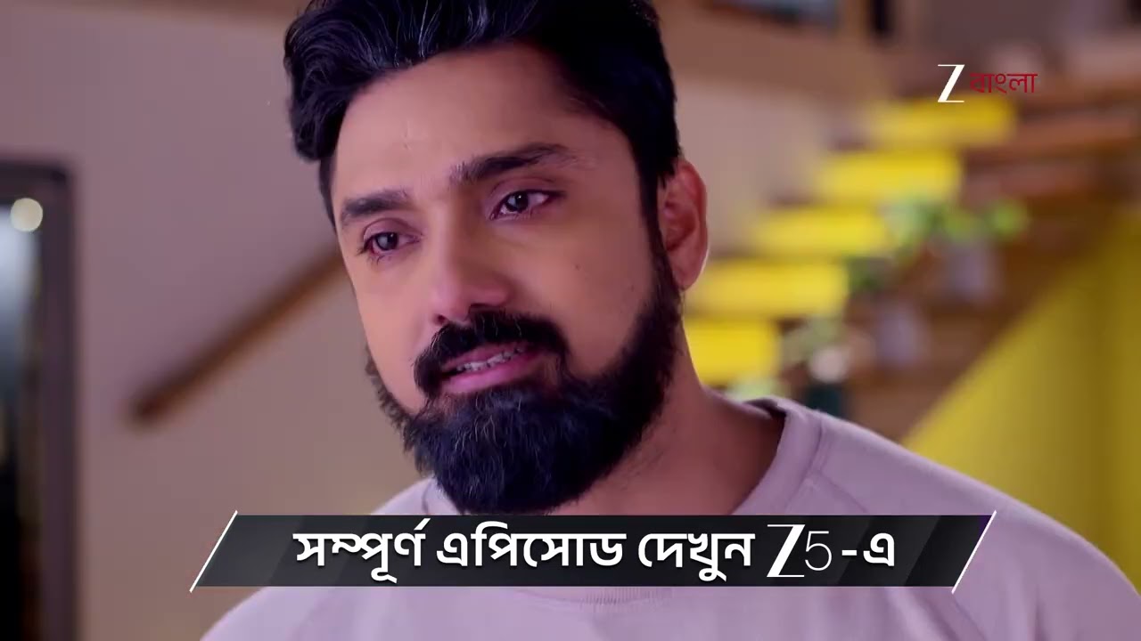 Tui Amar Hero | Ep - 334 | Preview | Feb 07 2026 | Zee Bangla