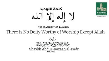 The Best of Rewards and Status (Pt. 11) - Ustadh Ariff Olla #Tawhid #Tawheed