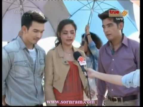หนุ่ม ศรราม @ เบื้องหลังมายาตวัน True inside