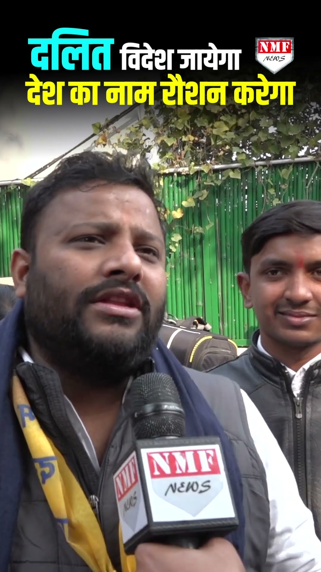 दलित के उत्थान का बाबा साहब का सपना केजरीवाल करेंगे पूरा, हुआ बड़ा ऐलान