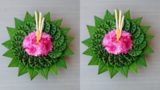 วิธีทำกระทงใบตองแบบง่าย แบบที่ 175 How to make a banana leaf krathong. Loy Kratong Festival