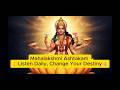 Complete Mahalakshmi Ashtakam 🔱धन, सुख और समृद्धि | Listen Daily #mahalakshmi #durga #sanatandharma