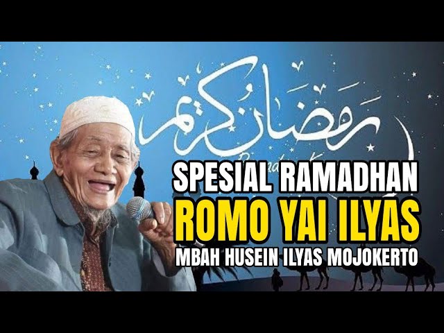 Spesial Ramadhan Ngaji Mbah Ilyas Mojokerto || Giandra Algifari class=