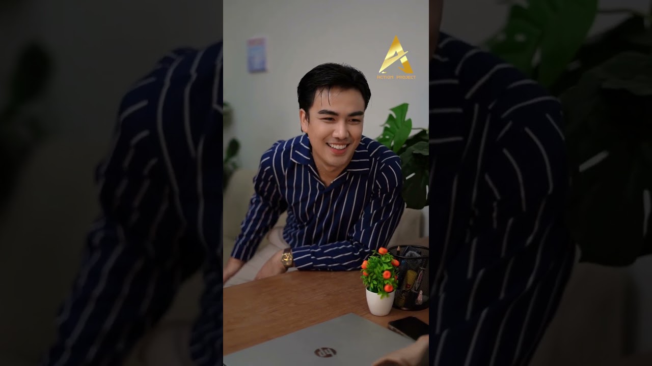 คุณครูที่รัก