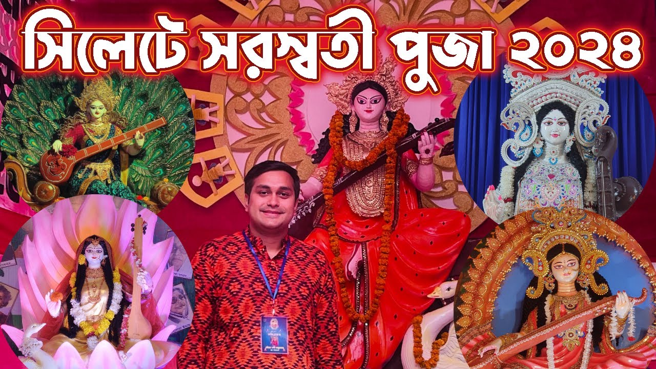 Sylhet Saraswati Puja 2024: Witnessing the Beauty & Cultural Spirit (Must-Watch!)