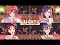 【LLSIFAS】Sing & Smile!! (My New URs except Ruby)