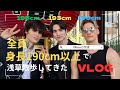 身長190cm以上で浅草を歩いてみた/I walked around Asakusa over 190cm tall. Vlog 【JP/EN】