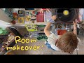 模様替えする日🏡⋆room tour&ひとり行動vlog |築40年リノベ暮らし🛋