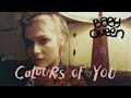 Baby queen  colours of you official audio