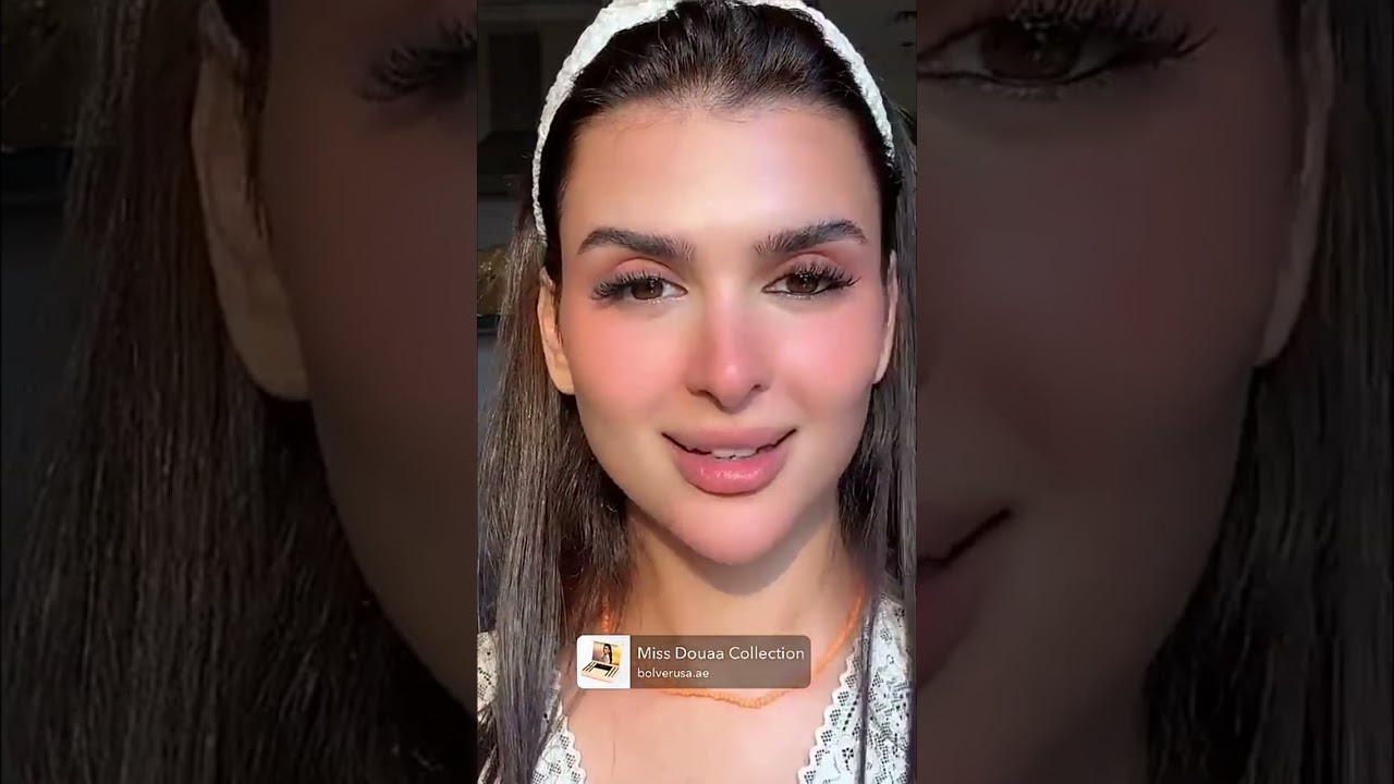 ميس دعاء تعمل ميكب اب 😍