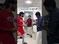 Corporate సంక్రాంతి🥳🥳