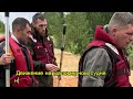 Поисково- спасательные работы на акватории. КУ Центроспас Югория ХМАО-Югра