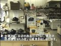 青森市新町商店街紹介：一店逸品運動の説明 の動画、YouTube動画。