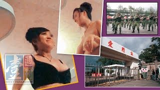 宜蘭豆干厝 大家都在找解答 訂房優惠報報