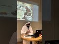 استعراض كتاب الإنسان المهدور لـ مصطفى حجازي الأستاذ عبدالله الوهيبي