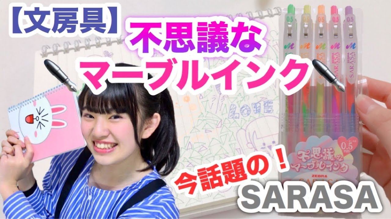 ゆゆページ ゆゆページ スリクソン ZX ユーティリティ | アイアン | 製品