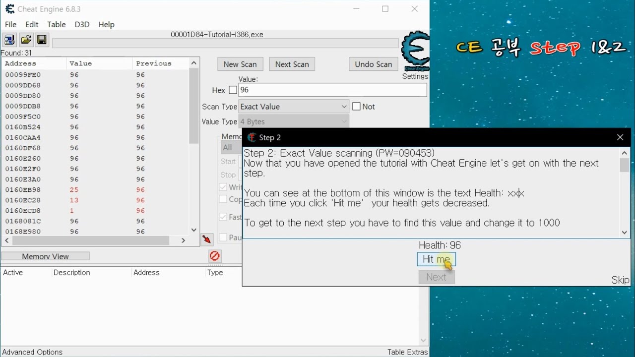 치트엔진 CE 튜토리얼1 & 튜토리얼2 Step1과 Step2 강의 Cheat Engine Tutorial - YouTube