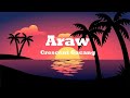 Crescent  araw  lyric 