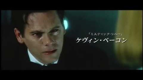 『秘密のかけら』日本版劇場予告編