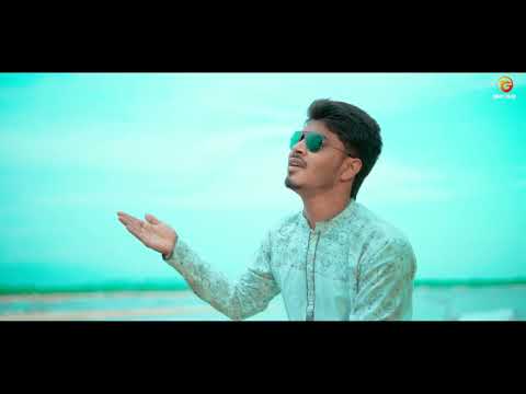 কেমনে ভুলিয়া রইলা 😭 Kemone Vuliya Roila | Shamran Ahmed Milon | Bangla New Sad Song | বাংলা গান
