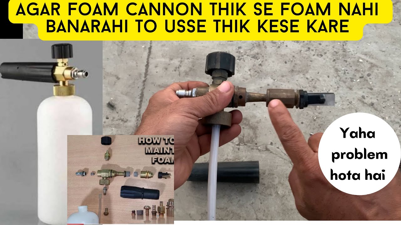 5 Tips On How To Choose and Operate your Foam Cannon - Chemical Guys Car  Care 