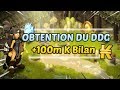 BILAN DE LA TEAM, LA PLUIE DE KAMAS & L'OBTENTION DE MES 6 DOFUS DES GLACES!