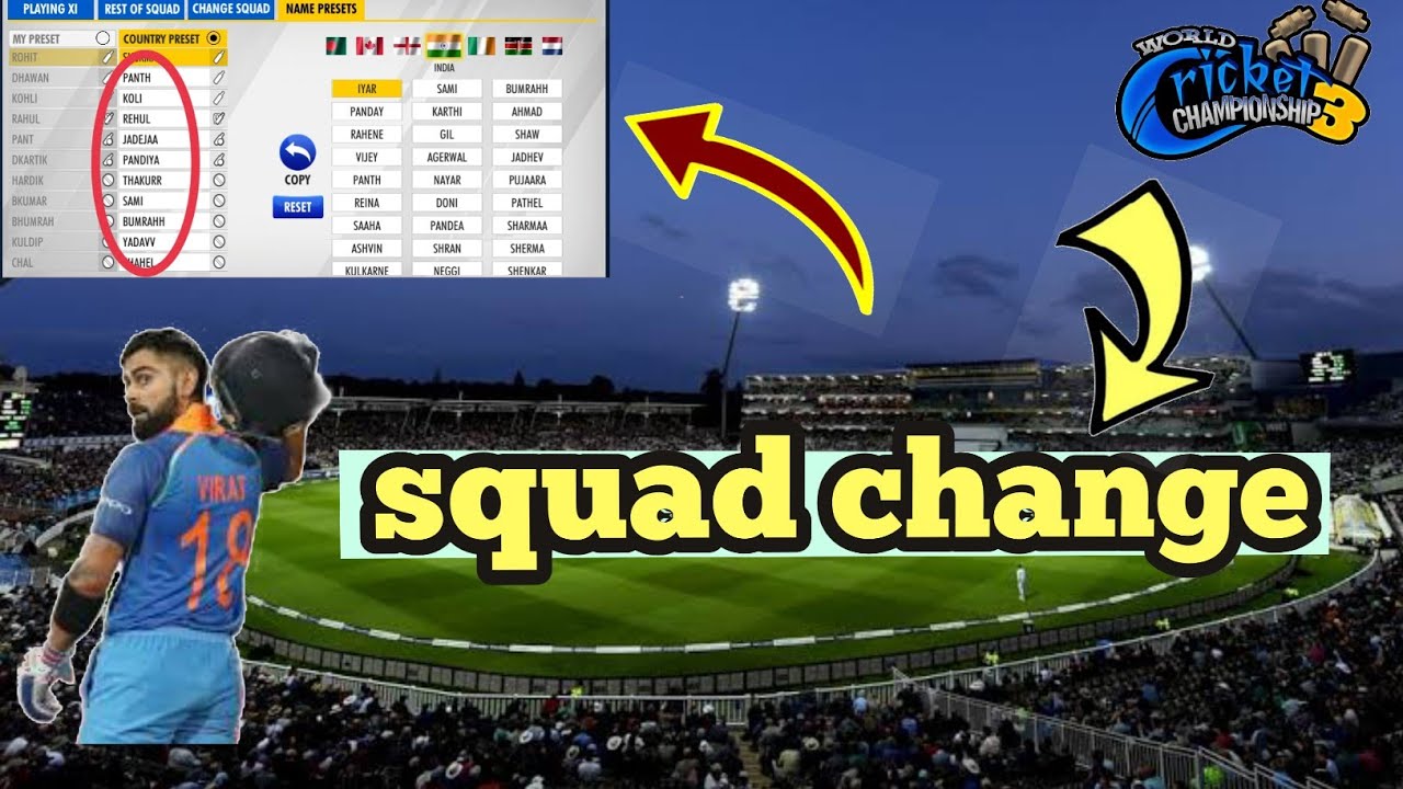 How to change a squad in WCC 3 ! (world cricket championship 🏆) 2024 !!