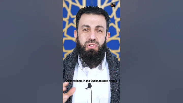 Al-'Ayn(The Evil Eye) is True | Belal Assaad #allah #quran #islam #protection #tranquillity