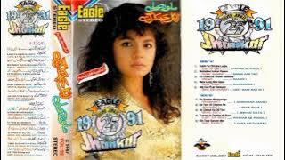 tumse jo dekhte he pyar huwa jhankar song