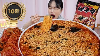 3배 매운 앵그리 너구리 10봉지와 김치 먹방🔥 맵찔이 탈출?!😂 | SPICY RAMYEON | MUKBANG | EATING SHOW | ASMR