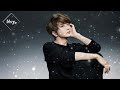 【Nissy】Don&#39;t Stop The Rain 立体音響 ライブ感覚