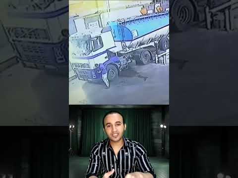 تخيل كل ده حصل بسبب انه سيجاره