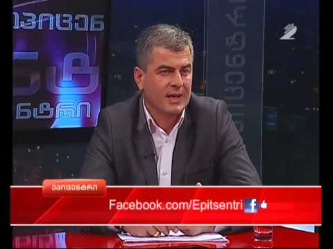 \"ეპიცენტრის\" ეთერში  სამგორის რაიონის გამგებელი მამუკა ჩოქური