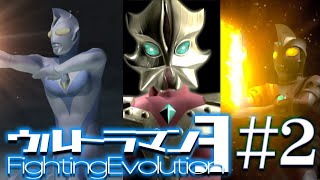 デラキラス ウルトラマン 円谷専門ch Ultramanbytsuburayafan Youtube Stats Analytics Dashboard Influenex デラキラス ウルトラマン 円谷専門ch Ultramanbytsuburayafan Youtube Stats Analytics Dashboard Influenex