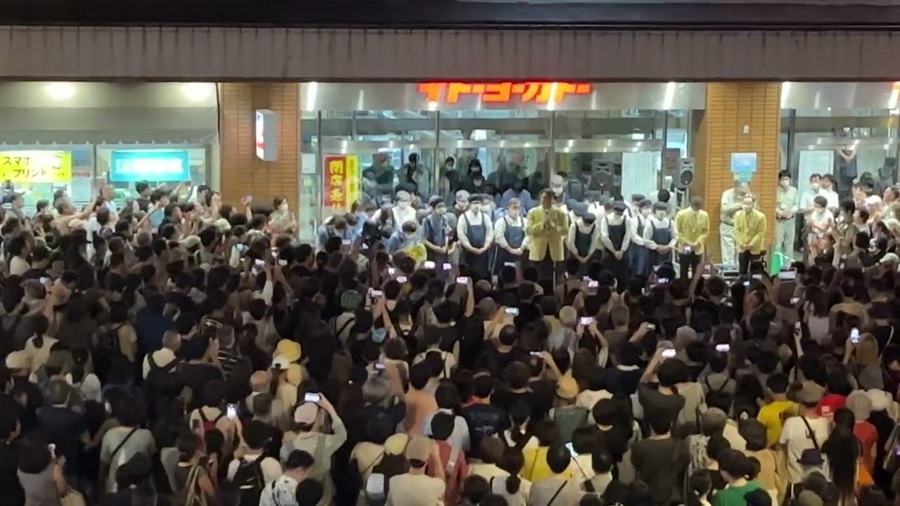 イトーヨーカドー(綱島店)閉店2