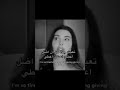 كيف تصبحين النسخة الأقوى من نفسك    مترجم أو  اكسبلور عبارات اقتباسات
