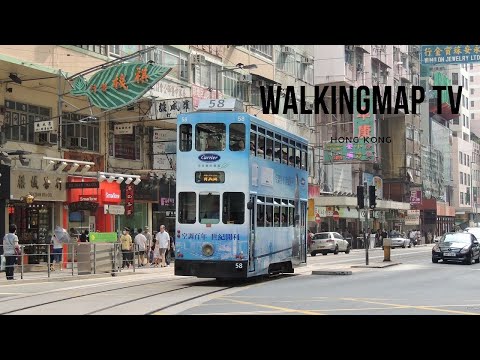 M1 Hotel North Point, Hong Kong (From North Point Station) - Walkingmap TV / M1北角酒店 / M1 호텔 노스 포인트