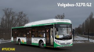 Volgabus-5270.G2 