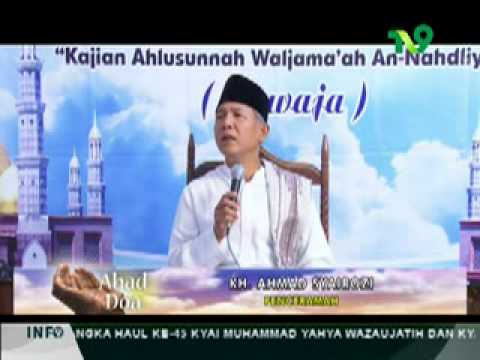 KH SAEROZI dari Lamongan * Nurul Falah - Wonocolo Surabaya 