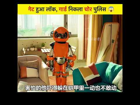 गेट लॉक हुआ गार्ड चोर निकला 🥵 ~ mini wood toy - woodworking art skill / wood / hand crafts / #shorts