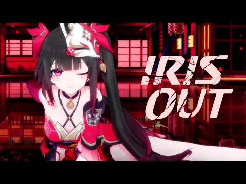 Sparkle【IRIS OUT】【MMD Honkai Star Rail】 #sparkle
