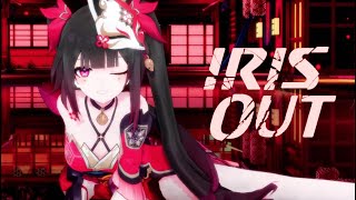 Sparkleiris Outmmd Honkai Star Rail