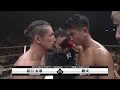 日本格闘技史上に残る名勝負　永遠の反抗期・前口太尊 vs 蒲田のロッキー・勝次【KNOCK OUT vol.4】