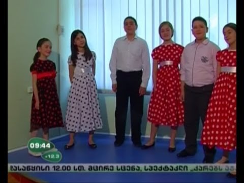 სტუდია \"ლურჯა ცხენების\" სიმღერის პრემიერა